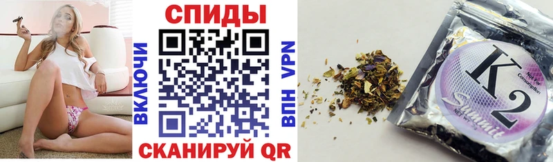 mega рабочий сайт Опочка БУТИРАТ GHB