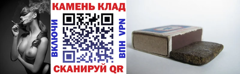 ГАШ Изолятор  мега зеркало  Опочка 