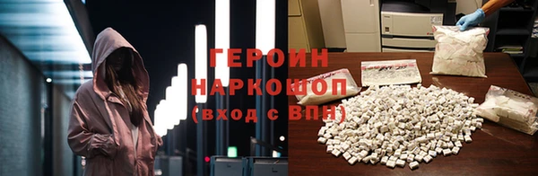 бутик Алзамай