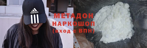 индика Абинск