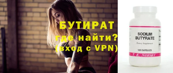 бутик Алзамай