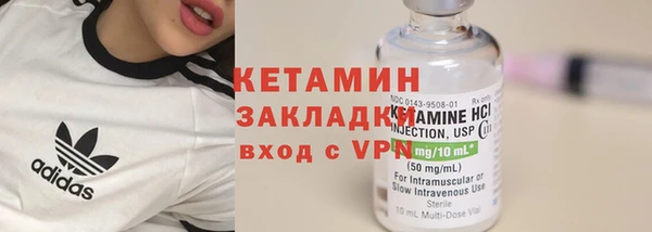 бутик Алзамай