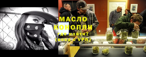 кокаин VHQ Няндома