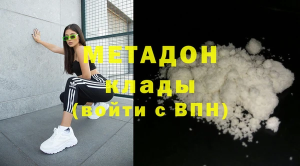 бутик Алзамай