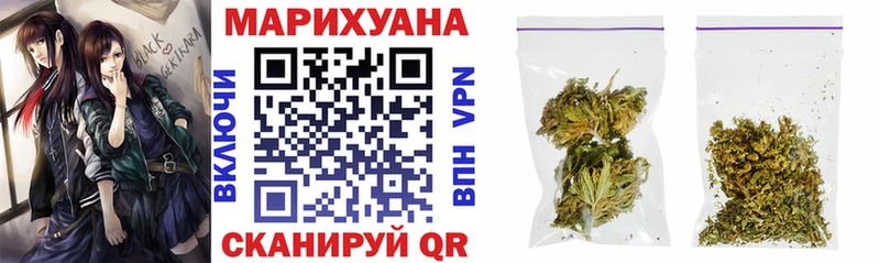 Шишки марихуана AK-47  blacksprut маркетплейс  Опочка  сколько стоит 